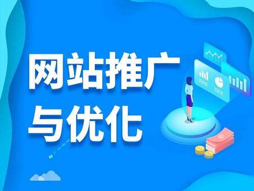 莎车电商类网络推广如何做才有更好的效果